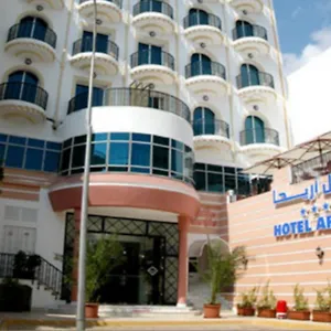 Ariha Hotel Tunis